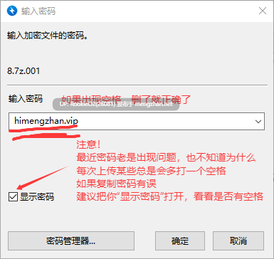 【SLG/官中/PC】我又幻想了 / I Antasized Again 官方中文步兵版 【2.12G】-第3张图片-萌站