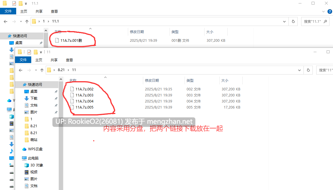 【SLG/官中/PC】我又幻想了 / I Antasized Again 官方中文步兵版 【2.12G】-第4张图片-萌站