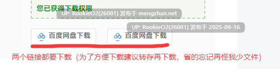 [RPG/汉化/NTR/更新/PC] 播种大叔来袭！目标：让洋派人妻怀上我的种 / 種付けおじさんが来た!孕ませターゲットはアメリカン人妻 v25.10.02 AI汉化版 [1.76G/更新] 