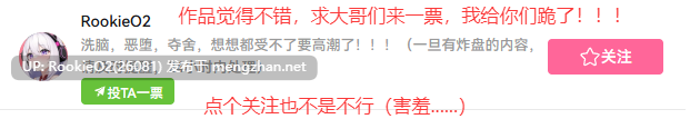 [RPG/汉化/NTR/更新/PC] 播种大叔来袭！目标：让洋派人妻怀上我的种 / 種付けおじさんが来た!孕ませターゲットはアメリカン人妻 v25.10.02 AI汉化版 [1.76G/更新] -第2张图片-萌站