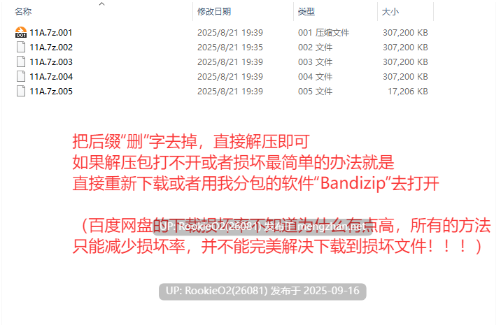 [RPG/汉化/NTR/更新/PC] 播种大叔来袭！目标：让洋派人妻怀上我的种 / 種付けおじさんが来た!孕ませターゲットはアメリカン人妻 v25.10.02 AI汉化版 [1.76G/更新] -第4张图片-萌站