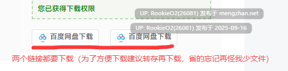 【SLG/AI汉化/校园/巨乳/更新/JK/PC】辣妹部屋！？～学校附近的辣妹聚集地～ / ギャルベヤ！?～学校最寄りのギャルのたまり場～ v2 AI汉化版【1.04G/更新】