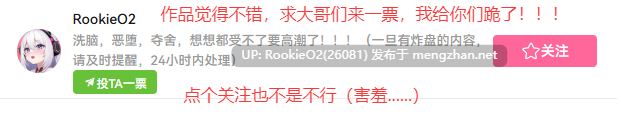 【SLG/AI汉化/校园/巨乳/更新/JK/PC】辣妹部屋！？～学校附近的辣妹聚集地～ / ギャルベヤ！?～学校最寄りのギャルのたまり場～ v2 AI汉化版【1.04G/更新】-第2张图片-萌站