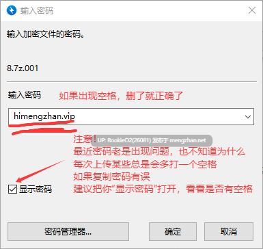 【RPG/汉化/堕落/PC】性王女塞蕾丝~被掠夺的战士们~ / 性王女セレス~奪われる戦士たち~ v1.2 AI汉化版【1.66G】-第3张图片-萌站 【RPG/汉化/堕落/PC】性王女塞蕾丝~被掠夺的战士们~ / 性王女セレス~奪われる戦士たち~ v1.2 AI汉化版【1.66G】-第3张图片-萌站
