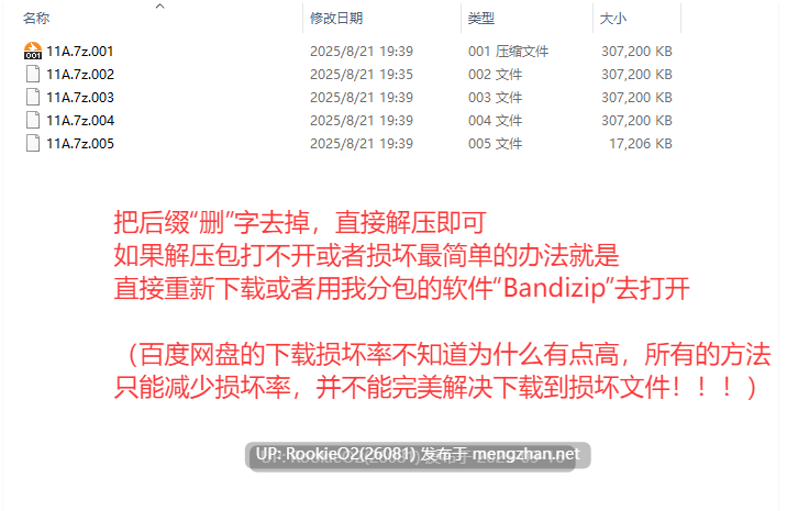 【SLG/AI汉化/校园/巨乳/更新/JK/PC】辣妹部屋！？～学校附近的辣妹聚集地～ / ギャルベヤ！?～学校最寄りのギャルのたまり場～ v2 AI汉化版【1.04G/更新】-第5张图片-萌站