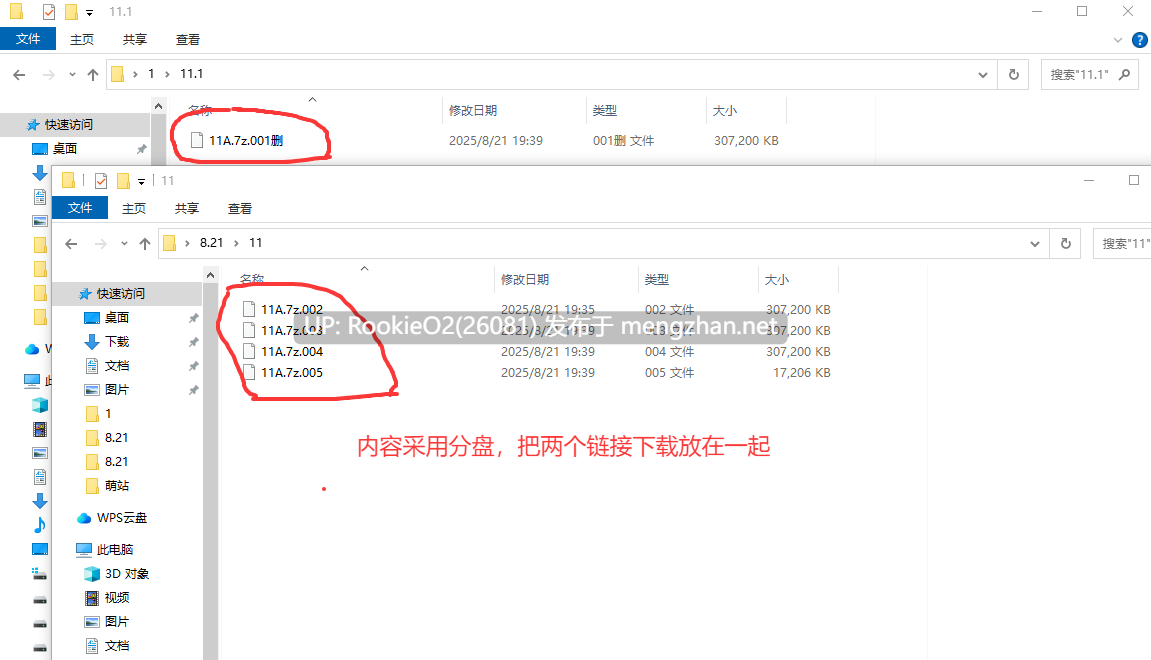 【SLG/AI汉化/校园/巨乳/更新/JK/PC】辣妹部屋！？～学校附近的辣妹聚集地～ / ギャルベヤ！?～学校最寄りのギャルのたまり場～ v2 AI汉化版【1.04G/更新】-第6张图片-萌站