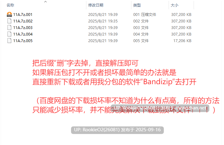 【RPG/汉化/堕落/PC】性王女塞蕾丝~被掠夺的战士们~ / 性王女セレス~奪われる戦士たち~ v1.2 AI汉化版【1.66G】-第4张图片-萌站 【RPG/汉化/堕落/PC】性王女塞蕾丝~被掠夺的战士们~ / 性王女セレス~奪われる戦士たち~ v1.2 AI汉化版【1.66G】-第4张图片-萌站
