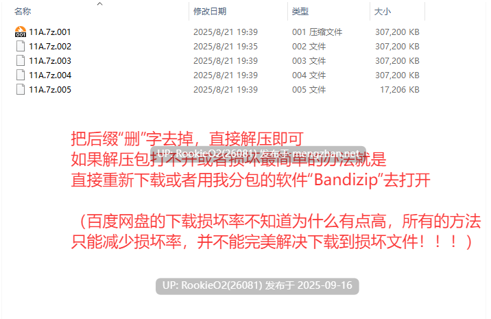 【RPG/3D/官中/PC】降临战纪 / BefallSaga v0.9.95 官方中文版【23.8G】-第4张图片-萌站 【RPG/3D/官中/PC】降临战纪 / BefallSaga v0.9.95 官方中文版【23.8G】-第4张图片-萌站