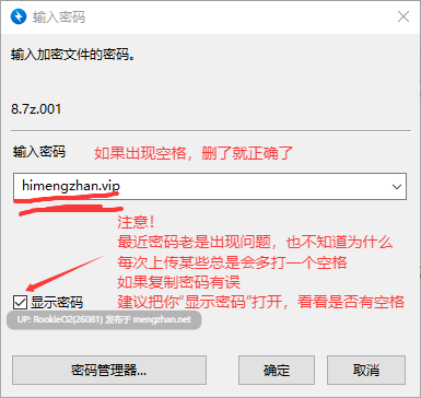 【欧美/SLG/翻译/PC】家庭度假 / Family Vacation /Ch.14 v0.14.11.13 AI汉化版【4.17 G】-第3张图片-萌站 【欧美/SLG/翻译/PC】家庭度假 / Family Vacation /Ch.14 v0.14.11.13 AI汉化版【4.17 G】-第3张图片-萌站