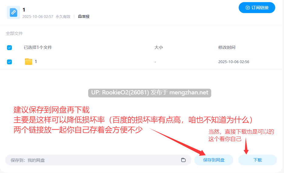 【欧美/SLG/翻译/PC】家庭度假 / Family Vacation /Ch.14 v0.14.11.13 AI汉化版【4.17 G】-第4张图片-萌站 【欧美/SLG/翻译/PC】家庭度假 / Family Vacation /Ch.14 v0.14.11.13 AI汉化版【4.17 G】-第4张图片-萌站