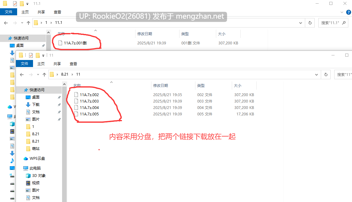 【欧美/SLG/翻译/PC】家庭度假 / Family Vacation /Ch.14 v0.14.11.13 AI汉化版【4.17 G】-第6张图片-萌站 【欧美/SLG/翻译/PC】家庭度假 / Family Vacation /Ch.14 v0.14.11.13 AI汉化版【4.17 G】-第6张图片-萌站