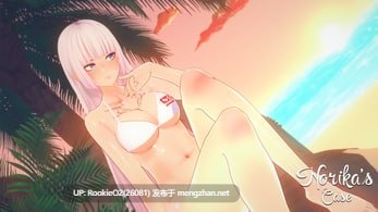 【日式SLG/3D/机翻/更新/PC】诺丽卡斯事件簿 / Norika's Case S2 v0.12 AI汉化版【2.24G/更新】-第13张图片-萌站
