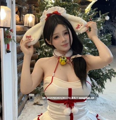 【秘语空间】抖音巨乳御姐【一一一呀（哎呀一一）】，符文御姐，超大奶极致享受-秘语空间合集【489M】-第9张图片-萌站