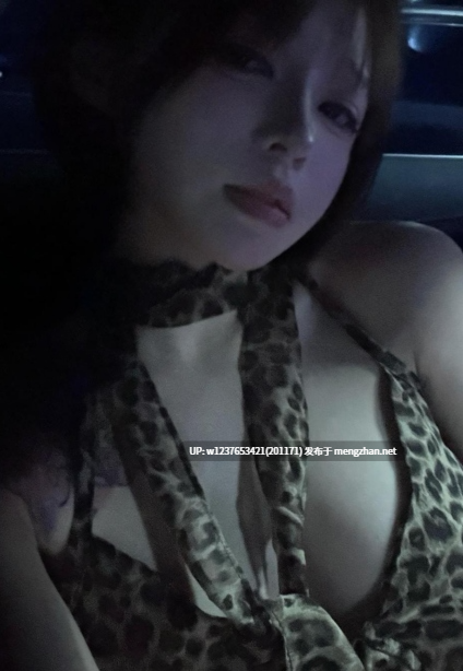 【秘语空间】抖音巨乳御姐【一一一呀（哎呀一一）】，符文御姐，超大奶极致享受-秘语空间合集【489M】-第12张图片-萌站