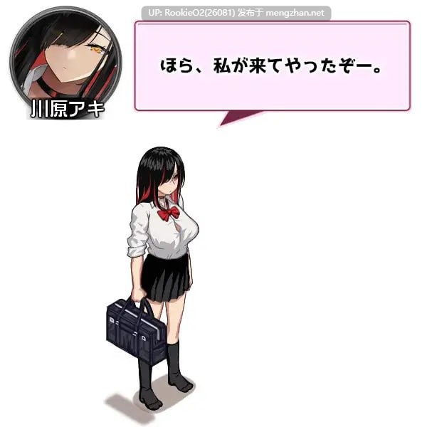 【SLG/AI汉化/校园/巨乳/更新/JK/PC】辣妹部屋！？～学校附近的辣妹聚集地～ / ギャルベヤ！?～学校最寄りのギャルのたまり場～ v2 AI汉化版【1.04G/更新】-第7张图片-萌站