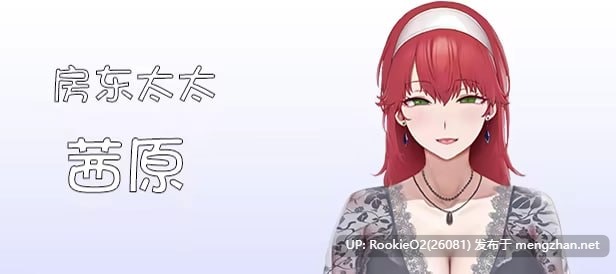 【SLG/官中/PC】我又幻想了 / I Antasized Again 官方中文步兵版 【2.12G】-第15张图片-萌站