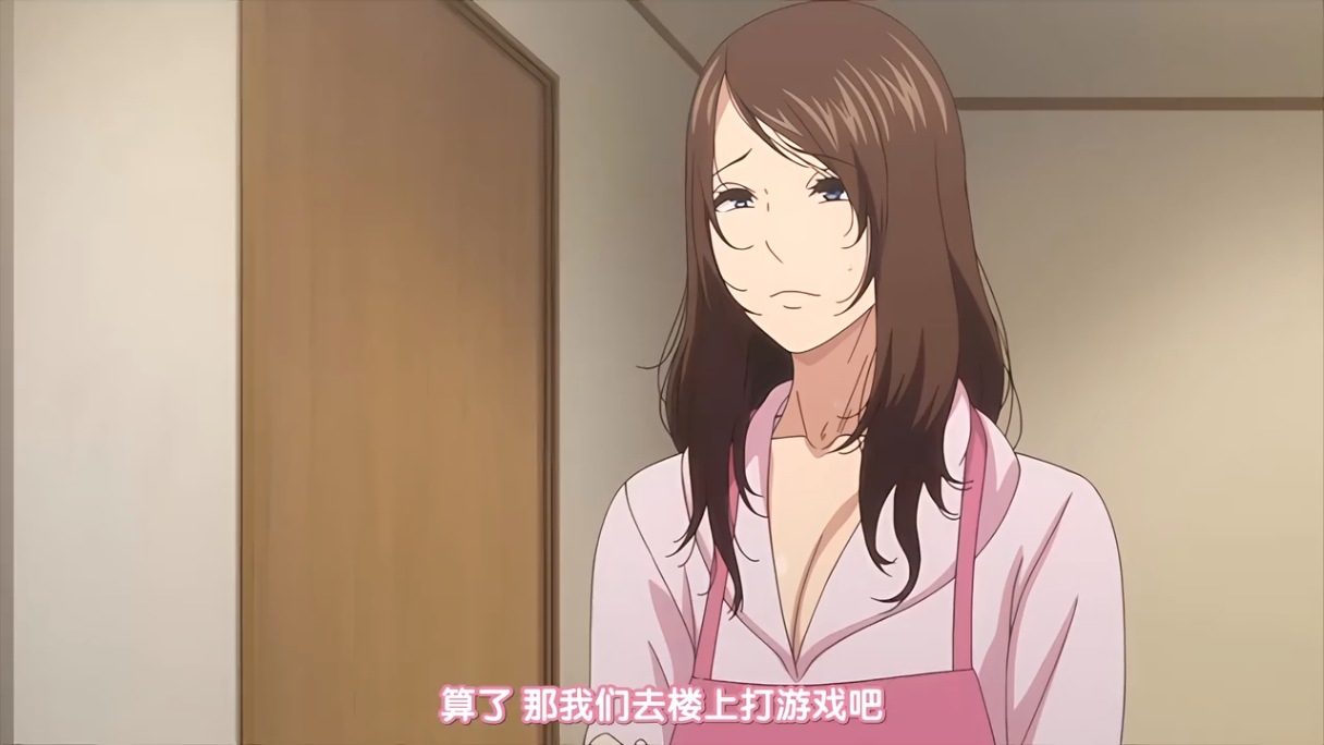 无法拒绝的母亲 1～2 Queen Bee 里番合集 中文字幕 熟肉  呆萌合集
