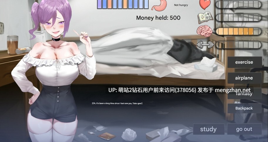 [雌小鬼姐妹花征服][色情寂寞人妻调教][SLG]我又幻想了[官中步兵][PC][1.84G][百度]-第4张图片-萌站