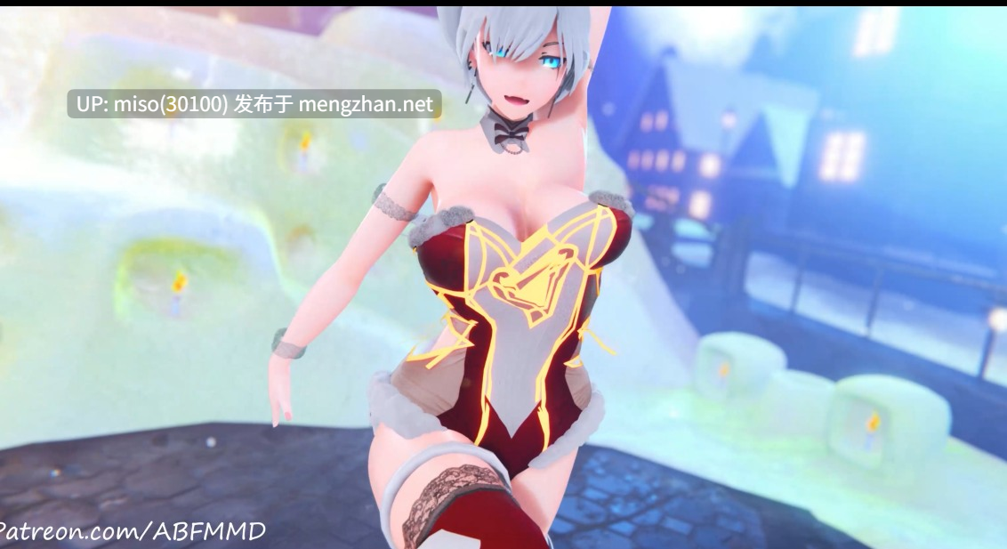 4.Iwara - Addiction - Weiss Schnee Christmas Version 【0.25萌币】-第2张图片-萌站