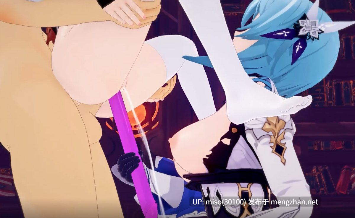 15.蒙德骑士团舞啪【0.25萌币】-第3张图片-萌站