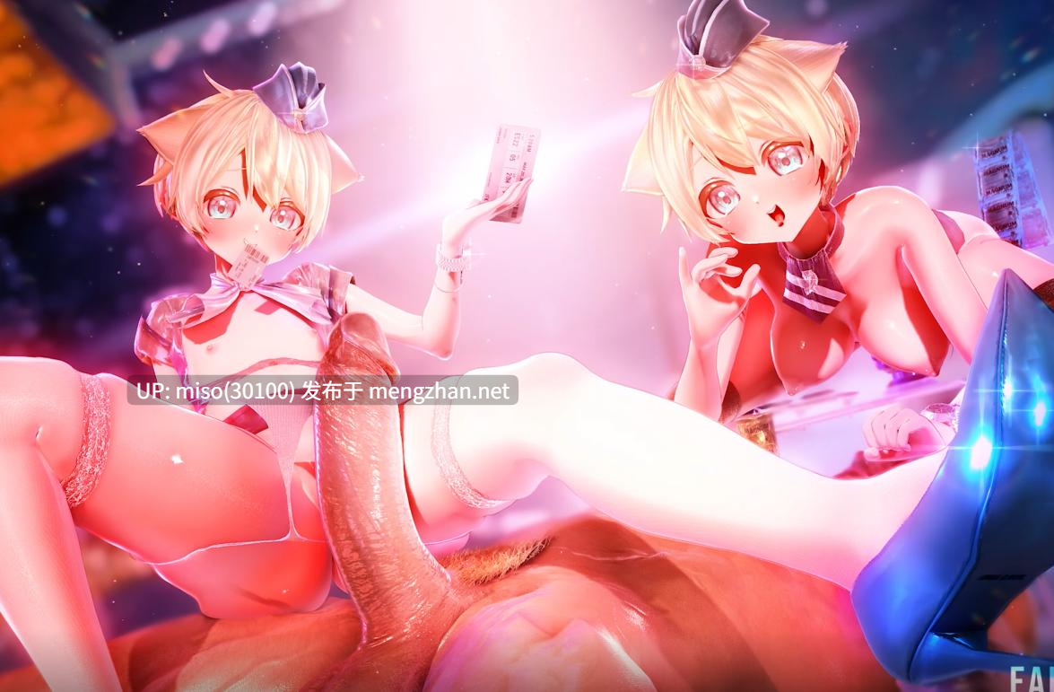 26.圣少女淫舞【0.4萌币】-第3张图片-萌站