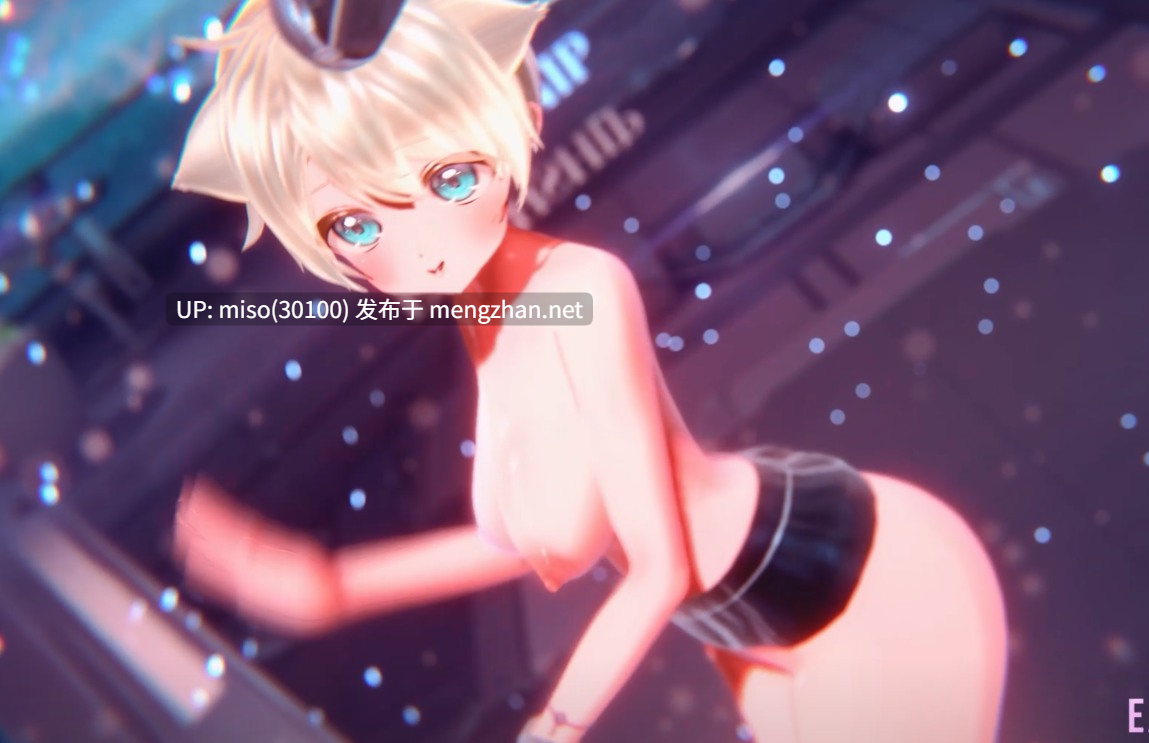 26.圣少女淫舞【0.4萌币】