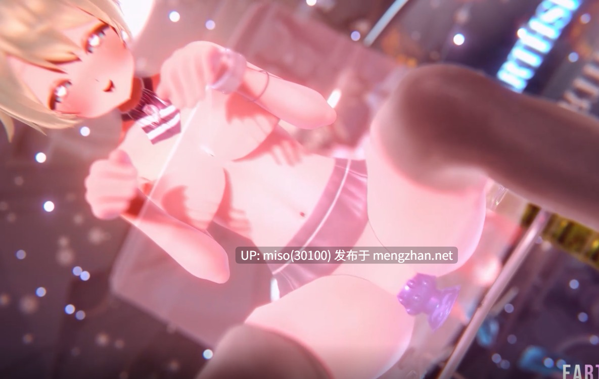 26.圣少女淫舞【0.4萌币】-第4张图片-萌站