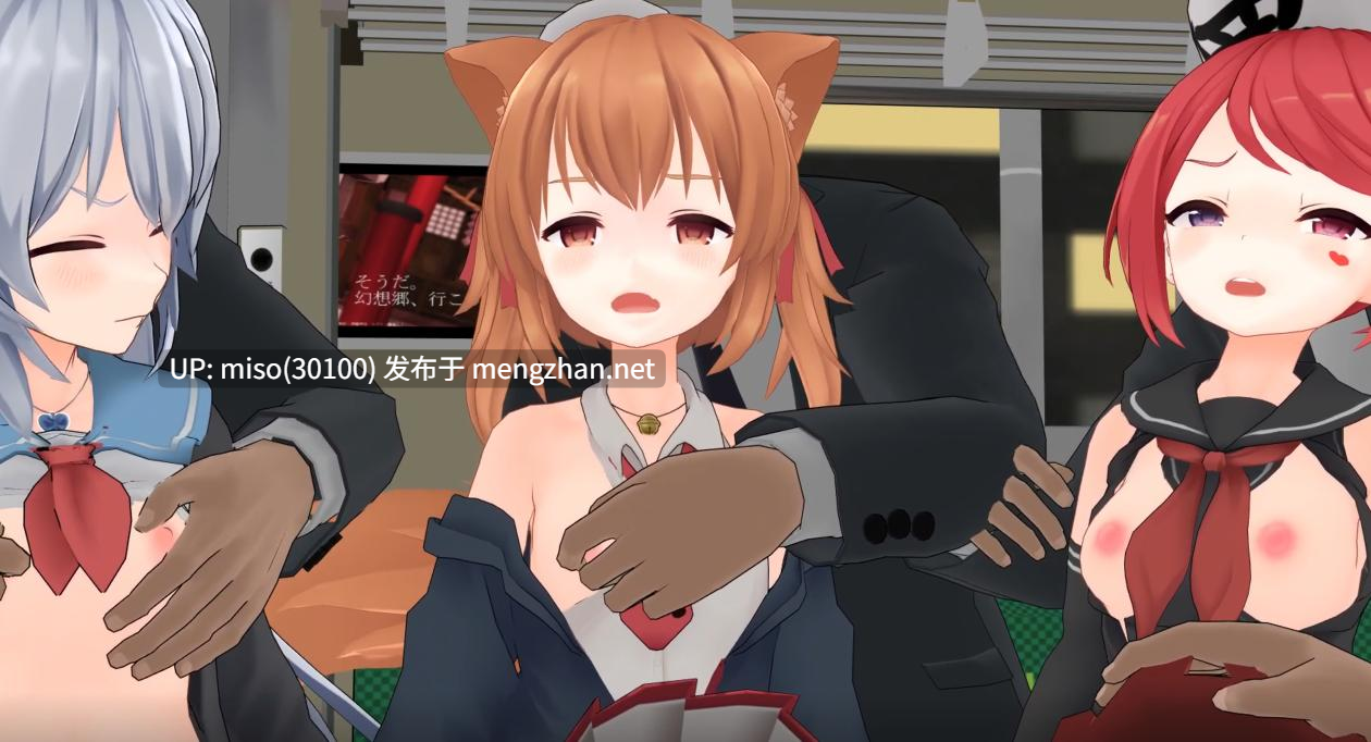 27.少子化对策电车【0.25萌币】-第3张图片-萌站
