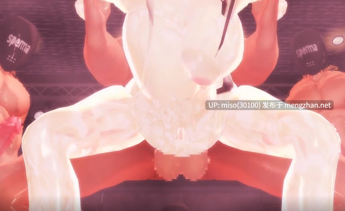 28.轮奸巨乳【0.25萌币】-第2张图片-萌站