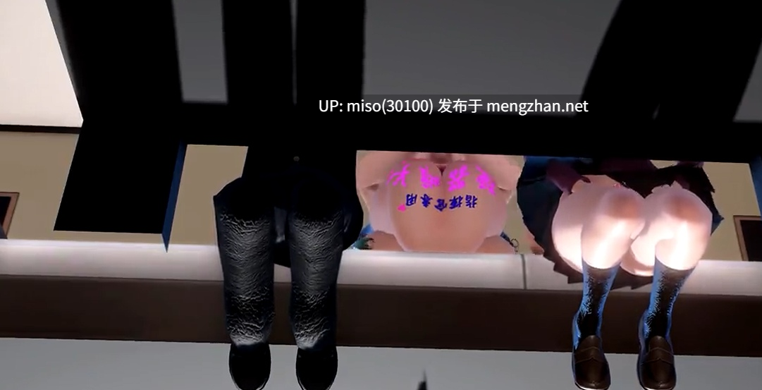 30.巨乳大冒险6【0.25萌币】