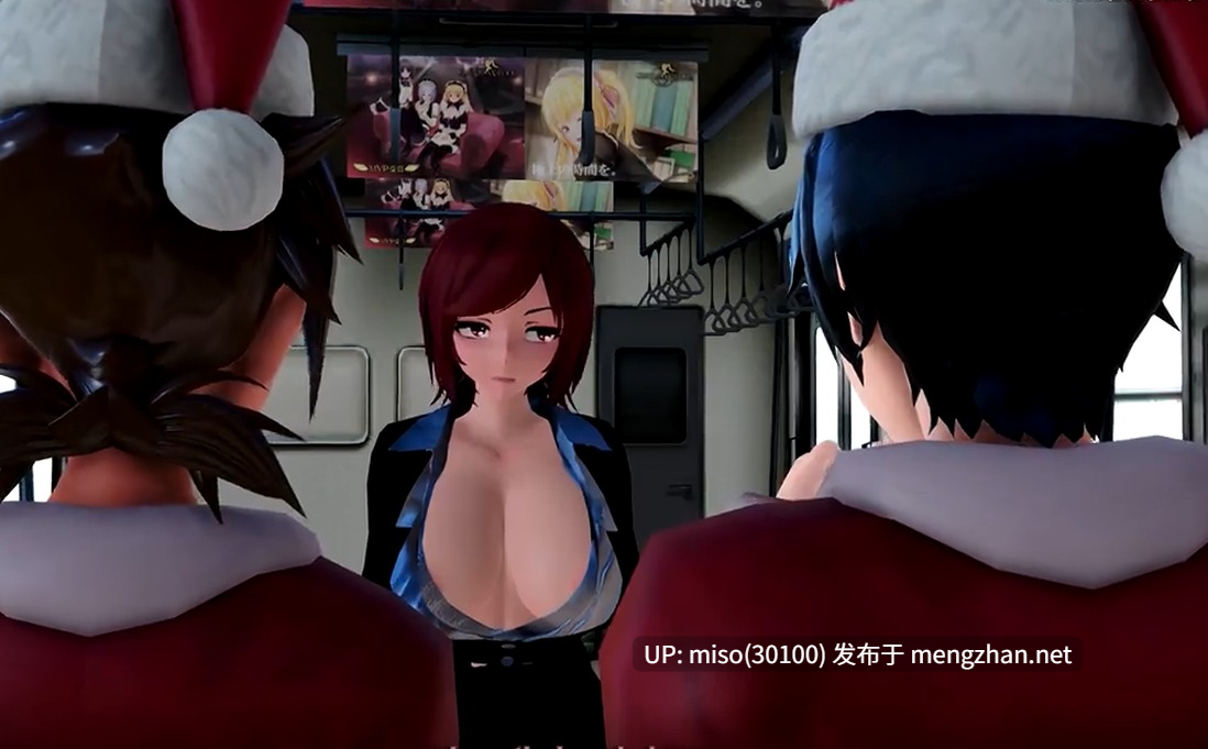 30.巨乳大冒险6【0.25萌币】-第2张图片-萌站