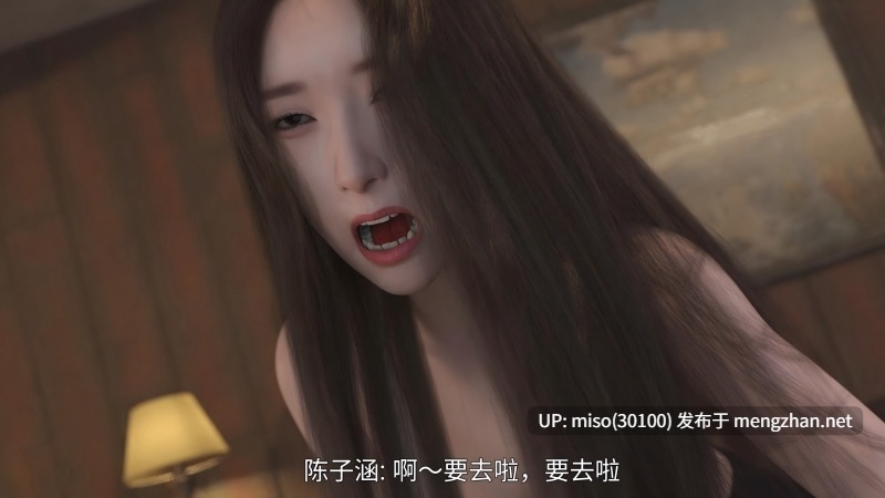 女警的囚笼00-02+外传-第5张图片-萌站