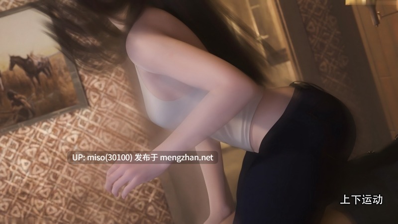 女警的囚笼00-02+外传-第6张图片-萌站