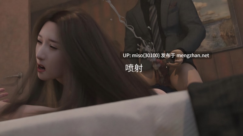 女警的囚笼00-02+外传-第18张图片-萌站