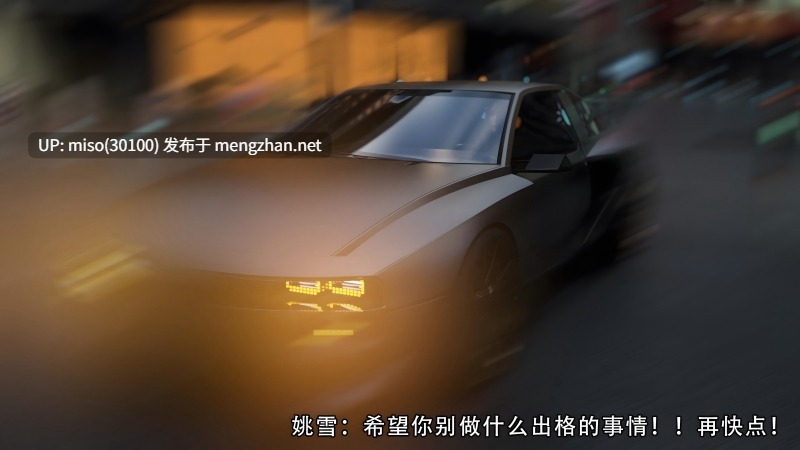 女警的囚笼00-02+外传-第24张图片-萌站