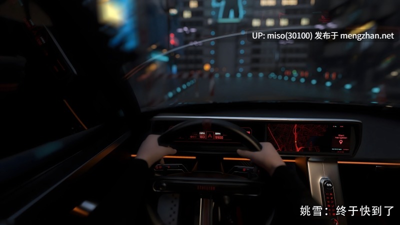 女警的囚笼00-02+外传-第25张图片-萌站