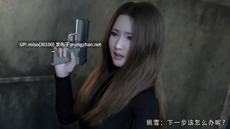 女警的囚笼00-02+外传-第27张图片-萌站