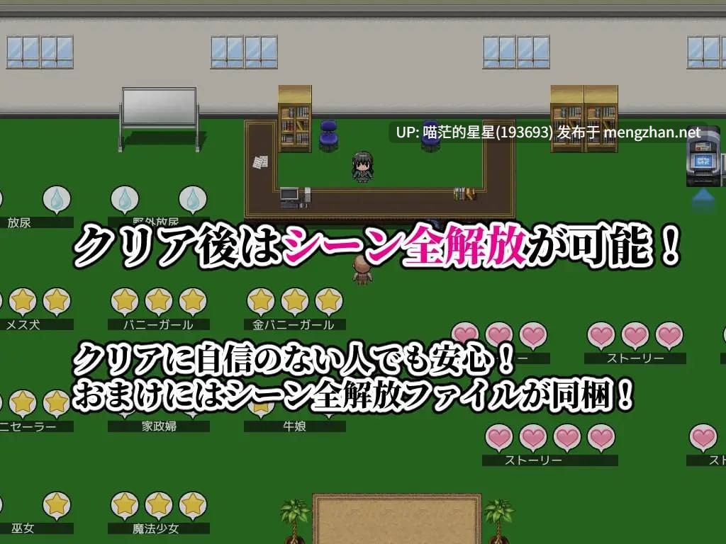✅社团名:#サークル1号 ▫️名称:播种大叔来了!目标是让美国人妻受孕 ▫️原名:種付けおじさんが来た!孕ませターゲットはアメリカン人妻 ▫️版本:v25.10.02-第6张图片-萌站 ✅社团名:#サークル1号 ▫️名称:播种大叔来了!目标是让美国人妻受孕 ▫️原名:種付けおじさんが来た!孕ませターゲットはアメリカン人妻 ▫️版本:v25.10.02-第6张图片-萌站