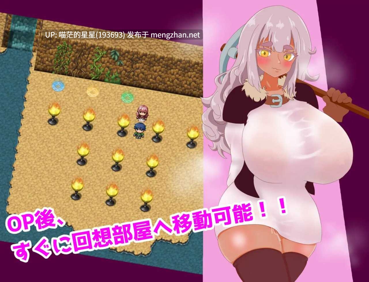 ✅社团名:#えるぶ ▫️名称:小个子巨矮人与废弃矿坑的逃亡 ▫️原名:チビでかドワーフと廃坑からの脱出 ▫️版本:——— -第3张图片-萌站 ✅社团名:#えるぶ ▫️名称:小个子巨矮人与废弃矿坑的逃亡 ▫️原名:チビでかドワーフと廃坑からの脱出 ▫️版本:——— -第3张图片-萌站