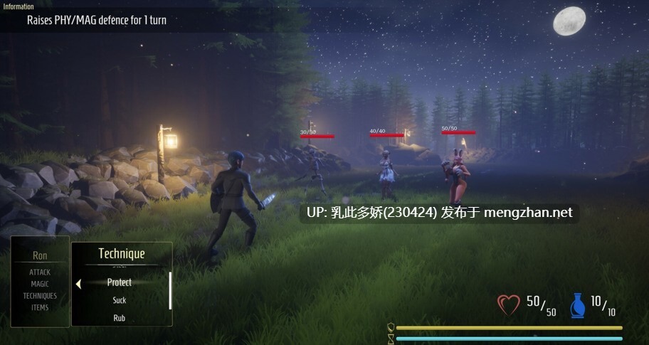 4[3DRPG动态生肉]【更新】Twiwood Tales v0.79.0 Halloween Special Demo [PC2.95G]-第8张图片-萌站
