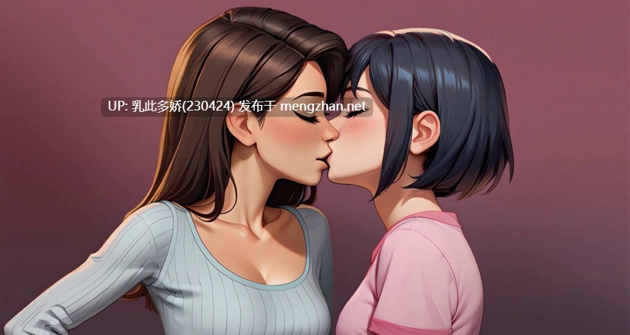 10[SLG动态AI汉化]【更新】法普诺岛 No Fap Island Ch.9 [PC1.43G]-第15张图片-萌站