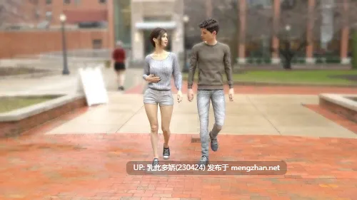 11[SLG动态AI汉化]【更新】问题大学 University of Problems v1.7.5 Extended [PC13.4G]