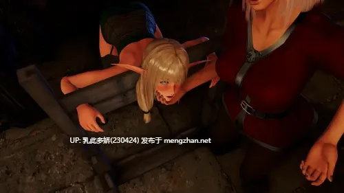 12[SLG动态AI汉化]【更新】裂隙中的房子 A House in the Rift v0.8.04r1 [PC11.2G]-第5张图片-萌站