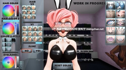 14[3DSLG官中步兵]【更新】Waifu Dreams City Build 86 [PC2.37G]-第5张图片-萌站