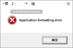 【合集/经典神作/PC/汉化/日系ADV/后宫拔作】人妻管理员1+2合集 [2+2.2G][百度盘]-第2张图片-萌站