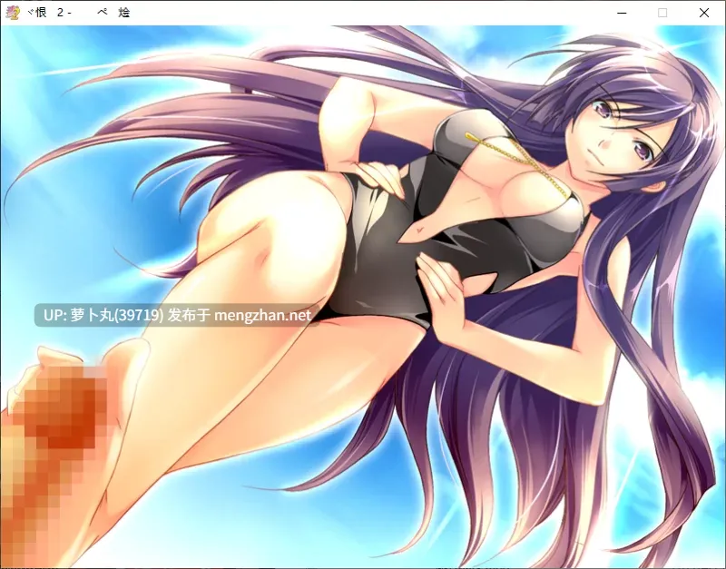 【合集/经典神作/PC/汉化/日系ADV/后宫拔作】人妻管理员1+2合集 [2+2.2G][百度盘]-第3张图片-萌站