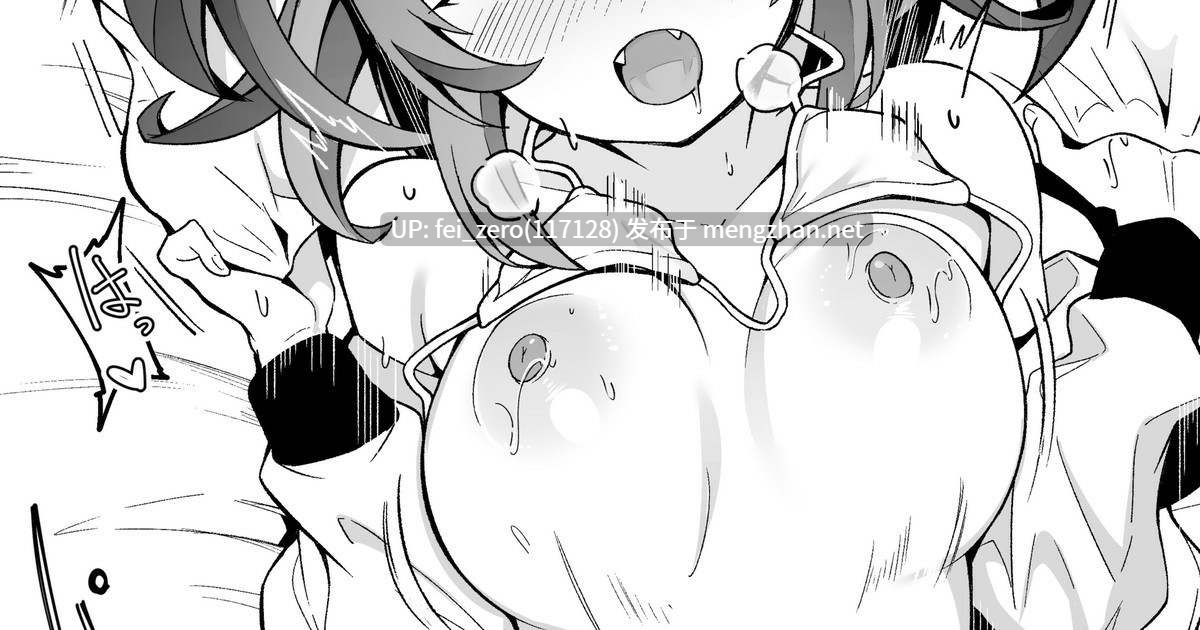 【作品合集】こらんだむ[78部]【汉化】【全收集/自整理】-第2张图片-萌站