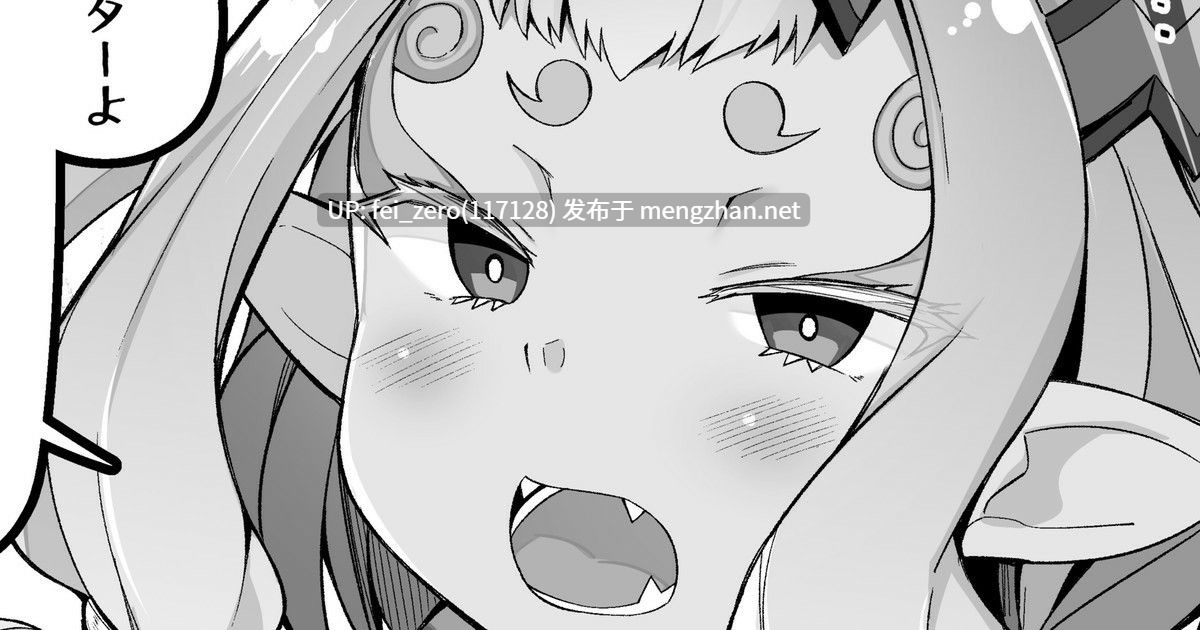 【作品合集】こらんだむ[78部]【汉化】【全收集/自整理】-第19张图片-萌站
