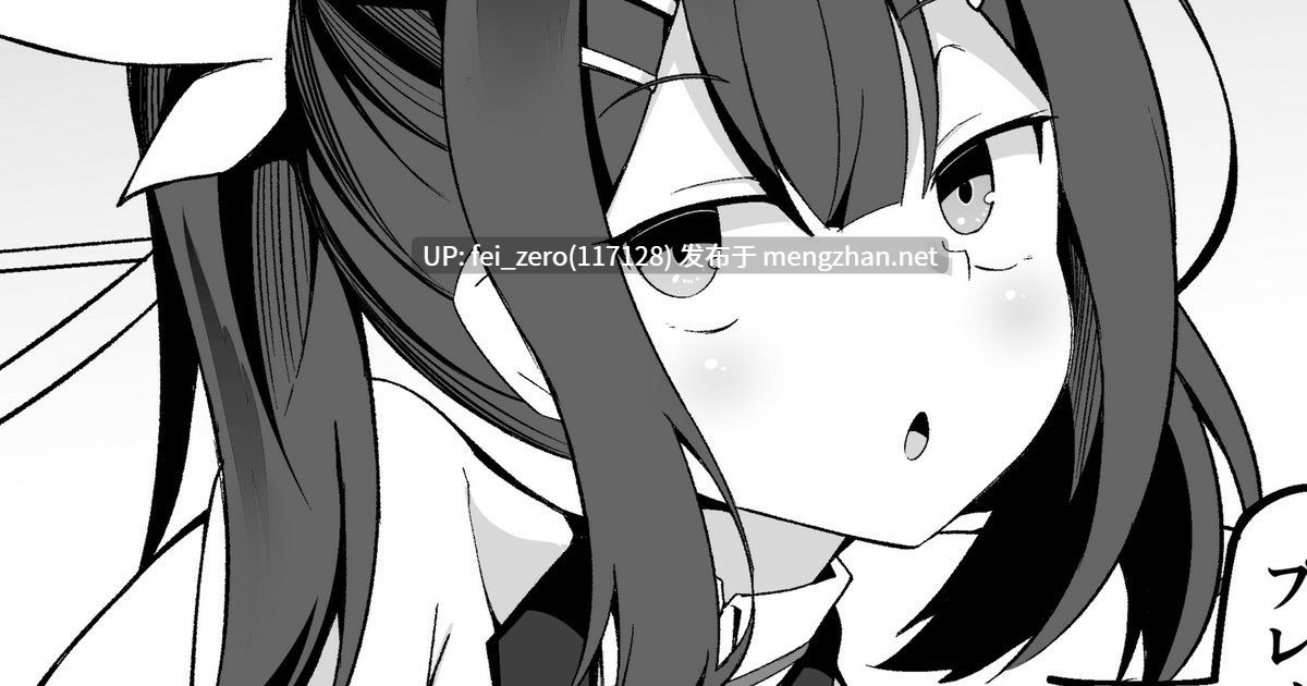【作品合集】こらんだむ[78部]【汉化】【全收集/自整理】-第21张图片-萌站