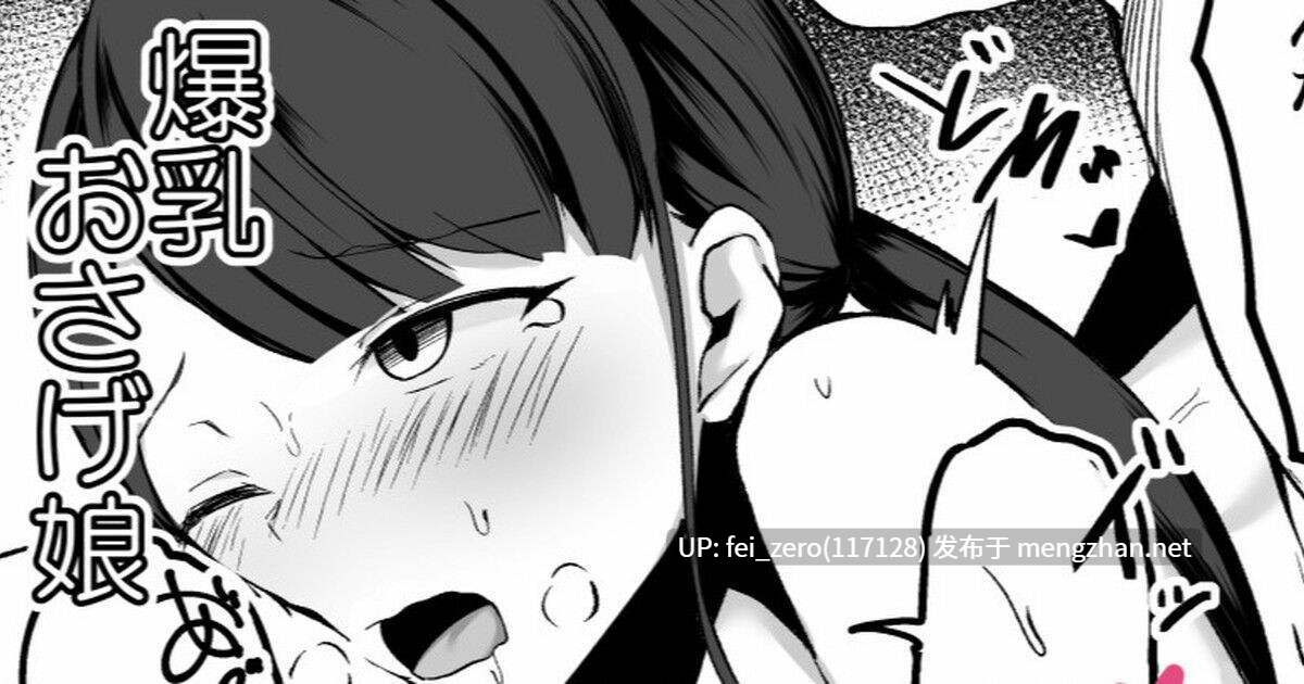 【作品合集】こらんだむ[78部]【汉化】【全收集/自整理】-第25张图片-萌站